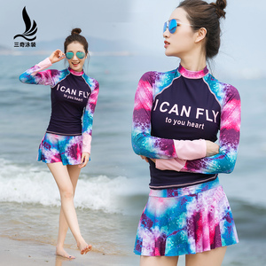 三奇泳衣女分体长袖保守平角裙小胸聚拢显瘦遮肚运动大码温泉泳装