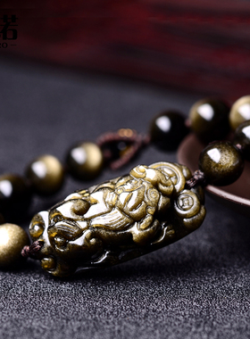 狮诺金曜石貔貅手链手编黑曜石