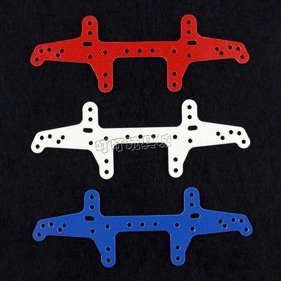 自制田宫四驱车改装配件1.5mm玻璃纤维凤尾15430 多色可选