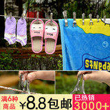 Accessoire cheveux - Ref 1202895 Image 13