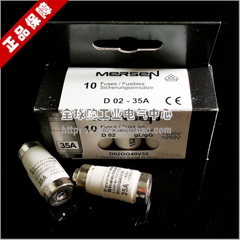 熔断器ferraz  LINDNER法雷 NEOZED/1701.035保险丝D02GG40V35
