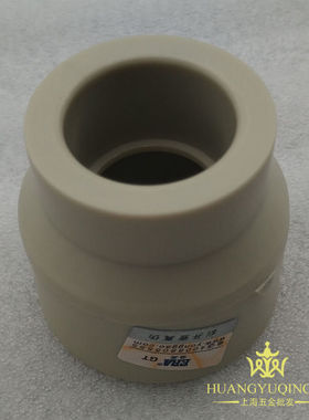 63-110mmPPR异径变径接头 PPR异径直接 公元 配件 PPR变径大小头