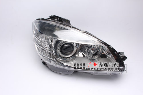 C180C200C230C260C280C160前大灯