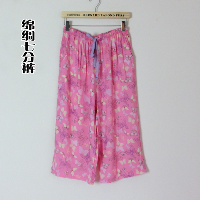 Pantalon pyjama jeunesse - Ref 743921 Image 12