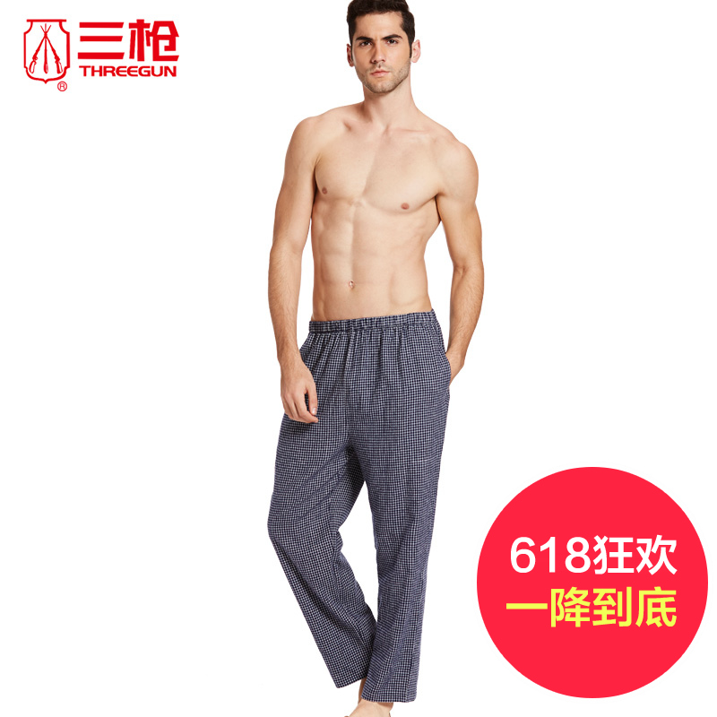 Pantalon pyjama Moyen-âge THREEGUN 60539B0 - Ref 743143 Image 1