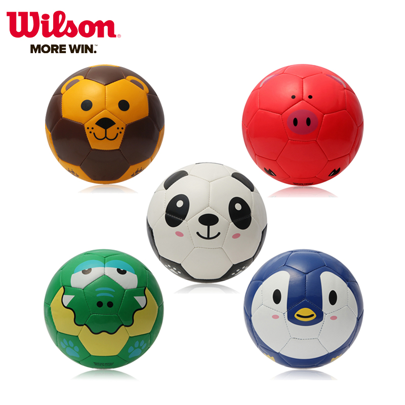 Ballon de football - Ref 7010 Image 1