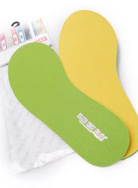 特价岛主鞋垫正品8090透气吸汗