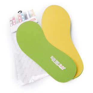 岛主鞋垫正品8090鞋垫年轻人个性鞋垫透气吸汗运动鞋垫减震可裁剪