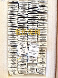 拆机 2.5V10F 超级法拉电容器 10f2.5v 美国MAXWELL