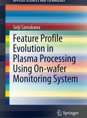 【预订】Feature Profile Evolution in Plasma ...