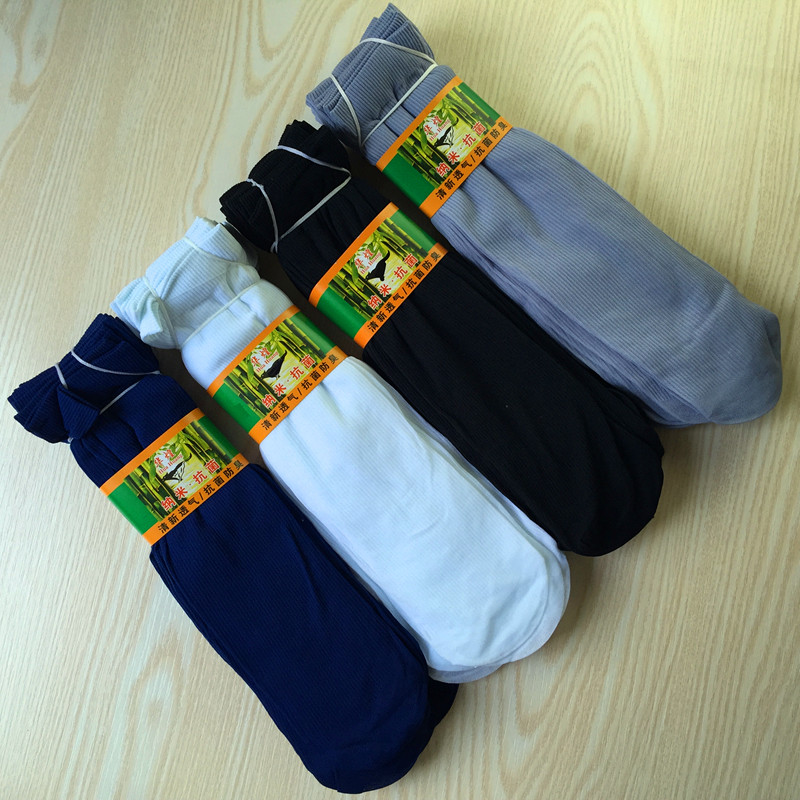 Chaussettes - collants doux - Ref 761549 Image 1