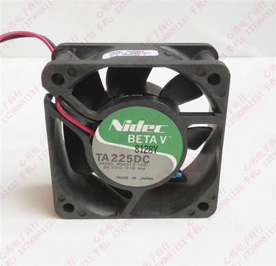原装正品nidec通信铝盒散热风扇 M34313-16G1 DC24V 0.16A 6025