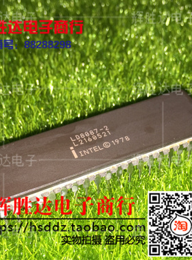 LD8087-2 Intel CPU 收藏 正品现货，处理器集成电路IC 批量供应