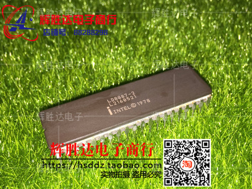 LD8087-2 Intel CPU 收藏 正品现货，处理器集成电路IC 批量供应