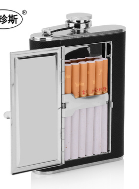 包邮两用304不锈钢烟盒酒壶户外随身便携6盎司酒瓶水壶酒具礼物