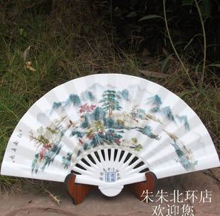 景德镇陶瓷工艺品摆设仿古手绘粉彩山水瓷器件扇子中式 扇形壁挂饰