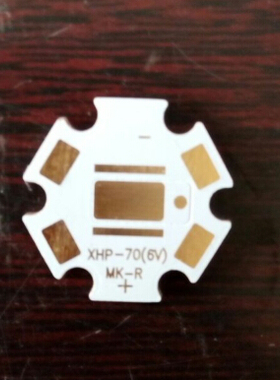 新xhp70和mkr灯珠通用热电分离铜基板，全紫铜焊盘镀金，国际技术
