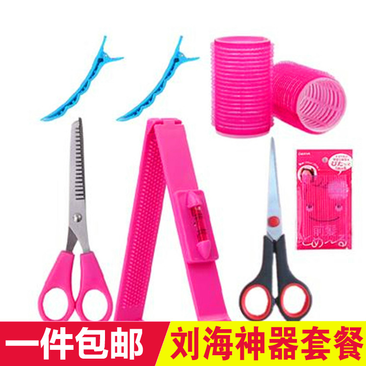 剪发神器剪子自己剪齐刘海神器套装 儿童家用化妆剪刀DIY美发工具|ruв категории начало ежедневно, бытовой аппаратные средства, ножницы/парикмахерские ножницы/садовые ножницы, парикмахерские ножницы - от Buy2taobao.com для оказания профессиональной услуги покупки агента Taobao