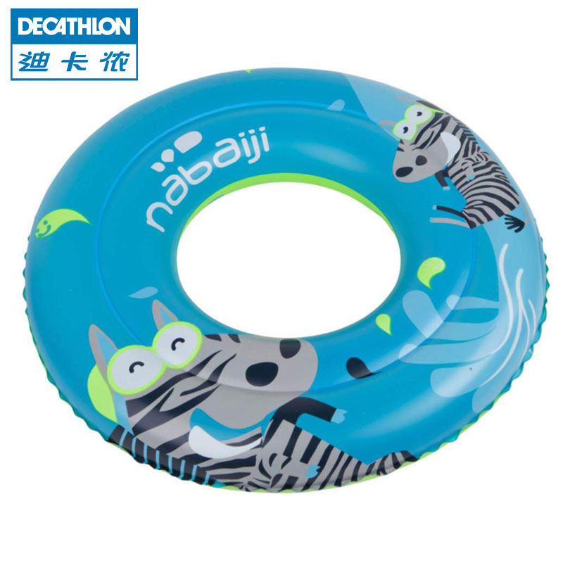 DECATHLON购入的 Nabaiji 儿童游泳装备