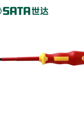 世达工具 SATA T系列十字绝缘螺丝批刀61221 61222 61223 61224