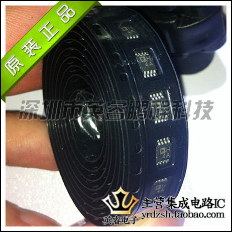 【英睿鹏程】AD8052ARM  MSOP8  实体店现货热卖   原装进口