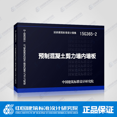 长沙免费培训会议，名额有限