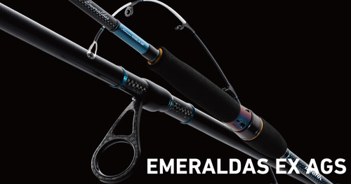 Daiwa EMERALDAS EX AGS 86ML-S 88L/M-SMT 89M-S 89MH-T 鱿鱼竿 - 封面