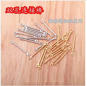 diy极简几何三角圆耳饰耳钉耳环配件 合金金银双孔连接棒饰品