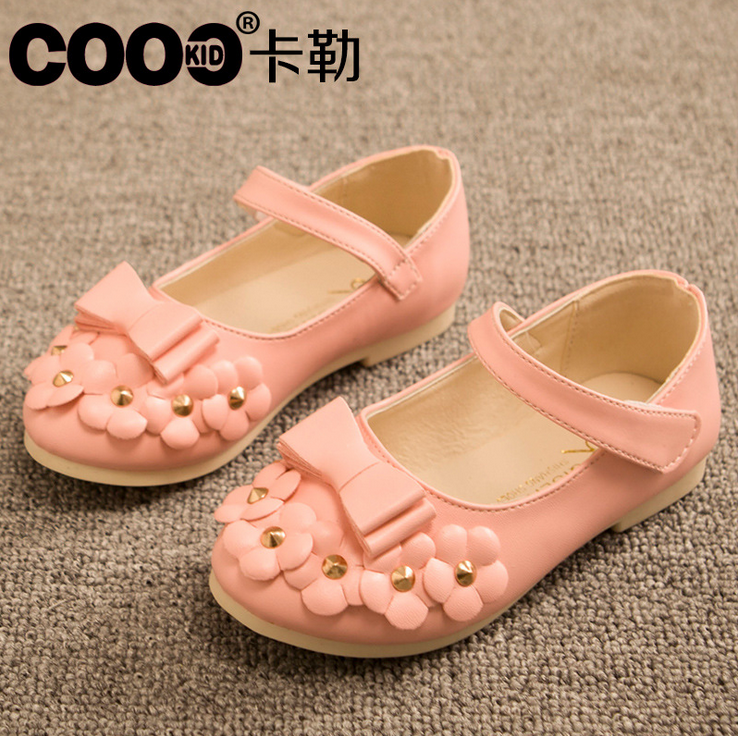 Chaussures enfants en autre - Ref 1029428 Image 1