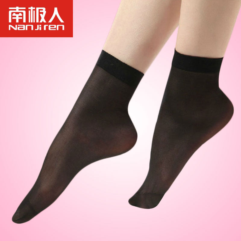 Chaussettes - collants ny3287 - Ref 778909 Image 1