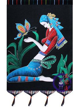 贵州云南旅游傣族56*90cm工艺品