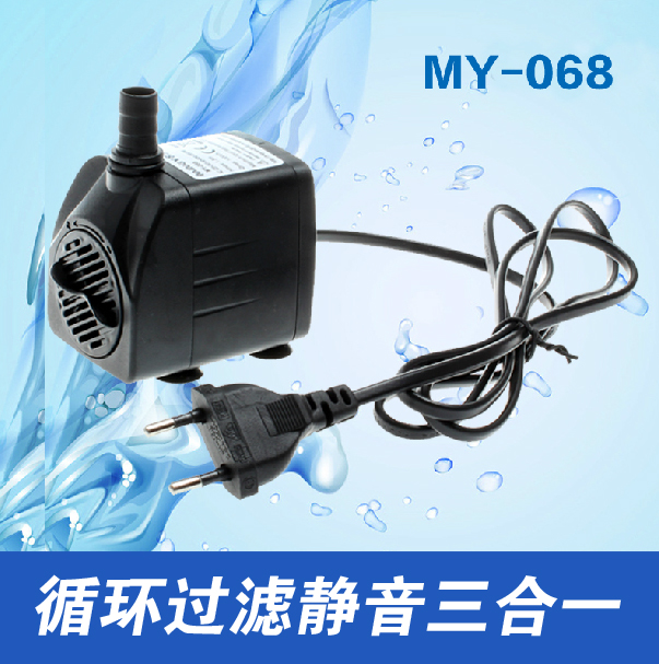 名艺MY-068鱼缸迷你循环抽水泵彩灯假山流水摆件抽水泵15W