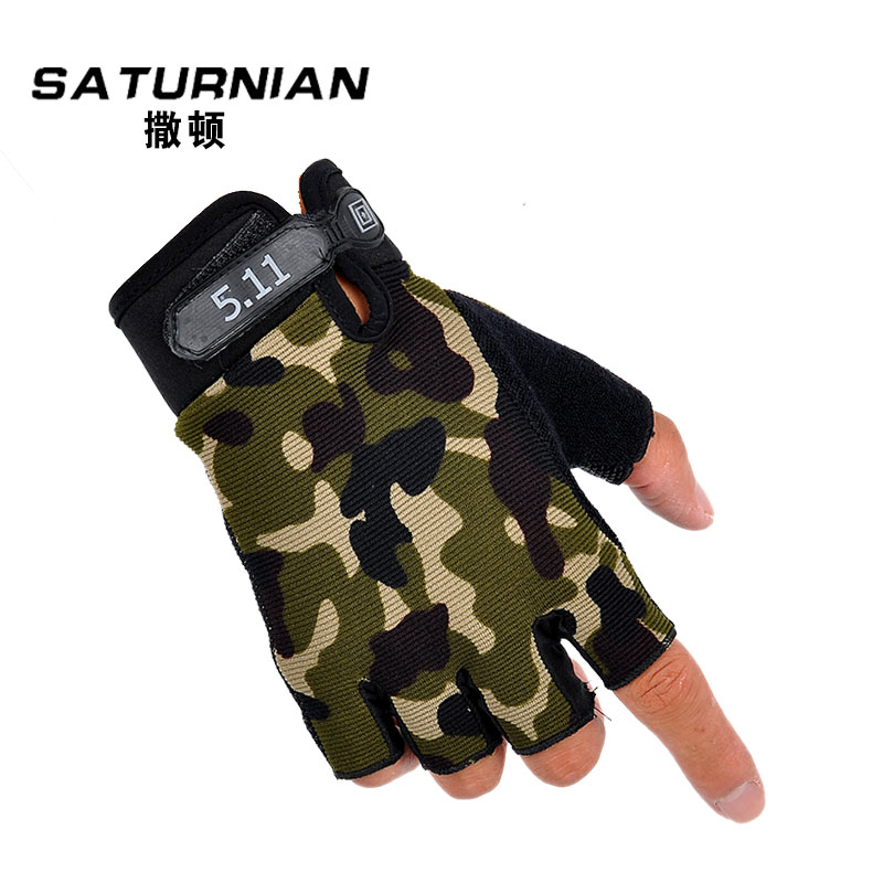 Gants de cyclisme mixte - Ref 2248510 Image 1