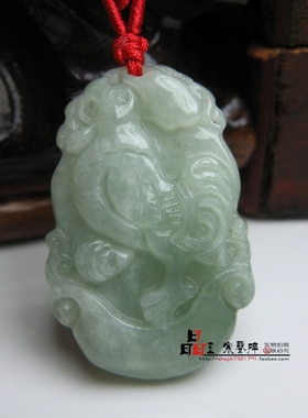 天然项坠属龙人翡翠玉