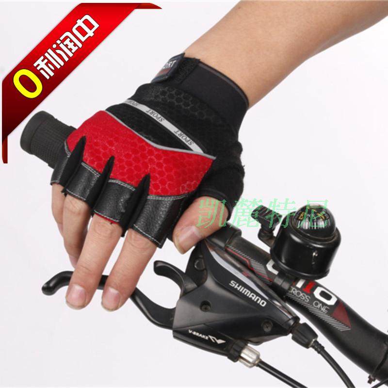 Gants de cyclisme homme - Ref 2250283 Image 1