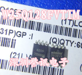 【直拍】W25Q128FVTIM 128Mbit VSOP8 25Q128FVTIM