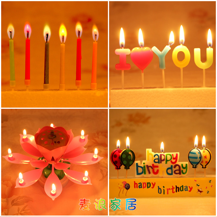 Bougie - Ref 2493860 Image 1