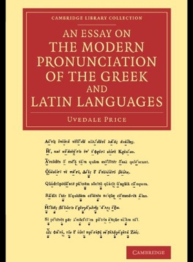 【预售】An Essay on the Modern Pronunciation of the Greek