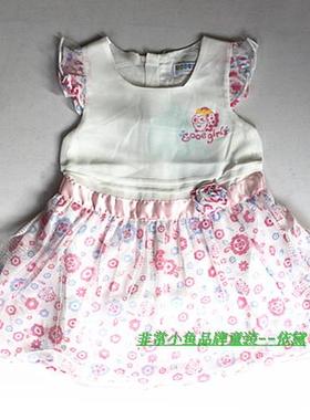 正品非常小鱼2015夏装25483女童连衣裙纱裙童装90-120满百包邮