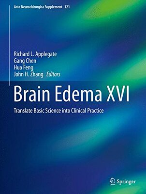 【预订】Brain Edema XVI