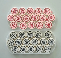 Protection sport - Ref 584781 Image 31