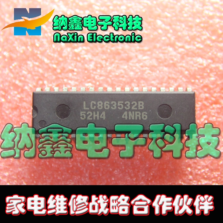 原装正品现货可以直接拍下