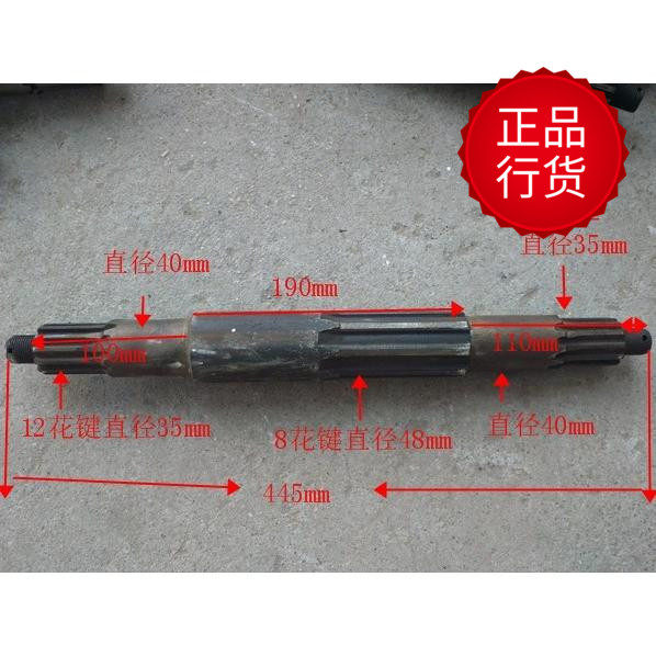 山东莱州912 915 916小型装载机铲车 变速箱低轴 5轴,机械设备,其他机械设备,淘宝优惠券,粉丝福利购,淘宝优惠卷