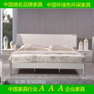 家具品牌家具厂家直销 四川简约现代家具1.8米1.5米双人床五一特价