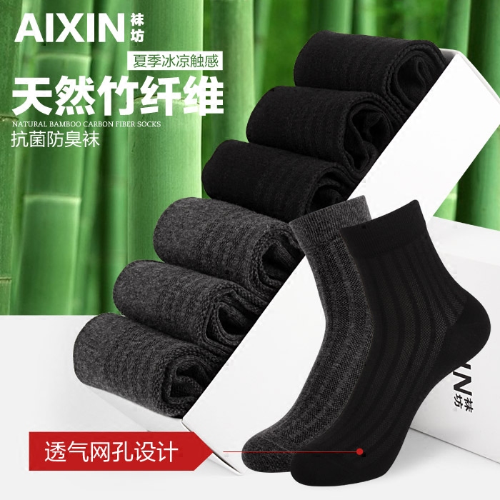 Chaussettes - collants G01 - Ref 754560 Image 1