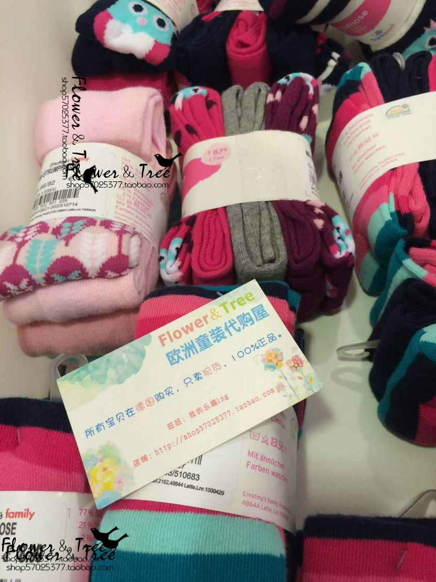Domestic spot] Germany topolino girl quality goods children Pantyhose Leggingsin the Children/Baby/Family fitted , Children&#39;s socks( 0-16 Years)  category - from Buy2taobao.com to provide professional Taobao agent buy service