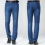 Ngọc thỏ mùa xuân và mùa hè Quần jeans nam cao eo thẳng Quần dài giữa quần mỏng Quần nam - Quần jean shop quần áo nam