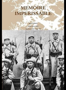 【预售】Memoire Imperissable
