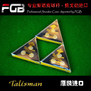 台球杆塔利斯曼皮头 TALISMAN FGB进口原厂黑8斯诺克台球杆