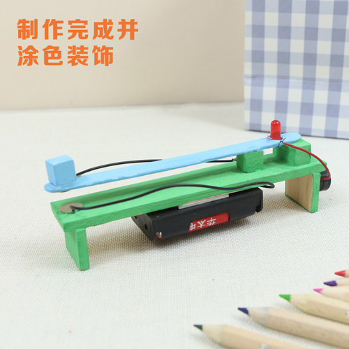 diy发报机拼装模型科技小制作
